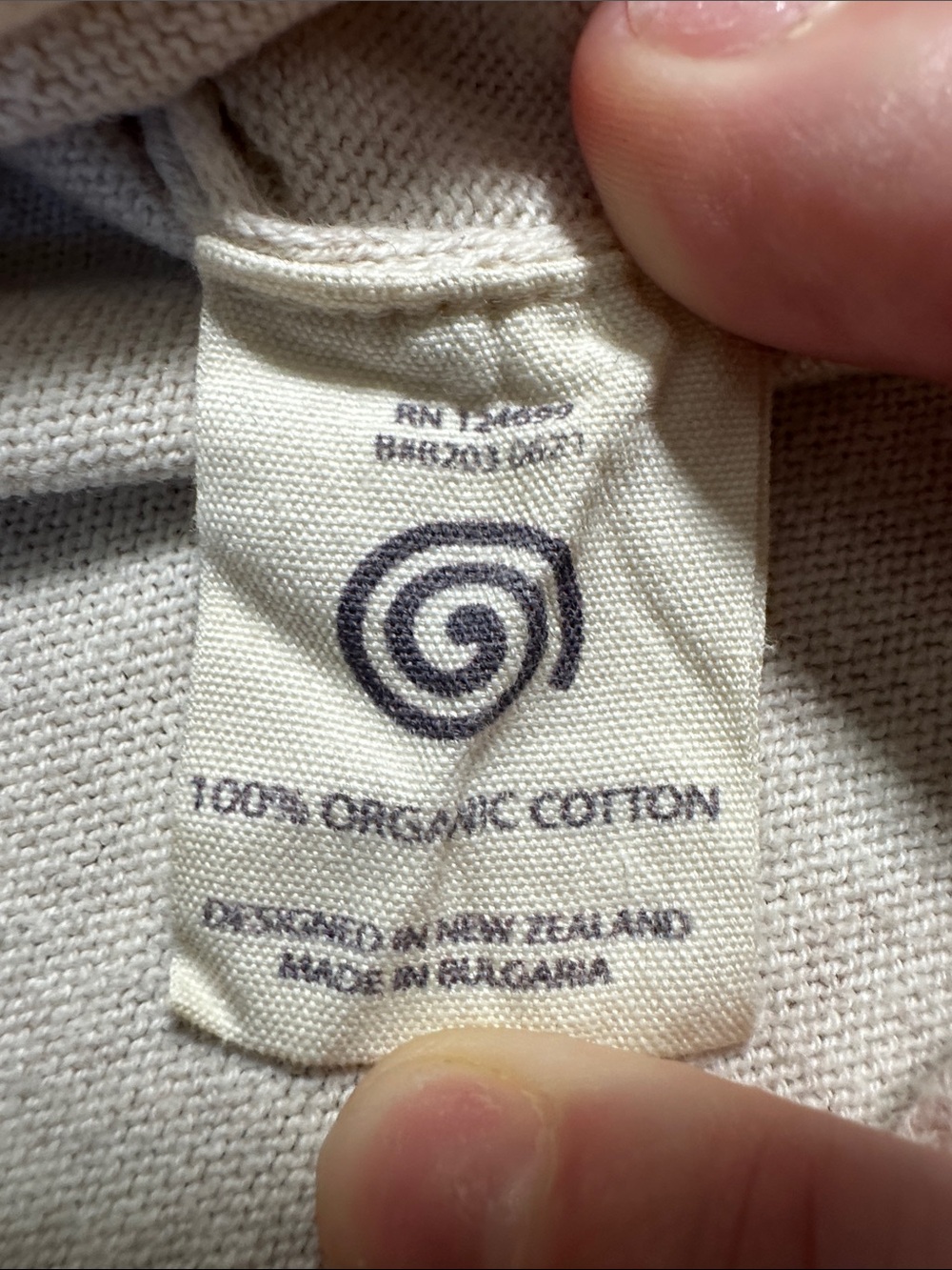 🤎 Nui Organics 100% Organic Cotton Boxy Oatmeal Top S - Picture 6 of 6